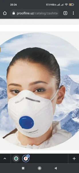 Respirator