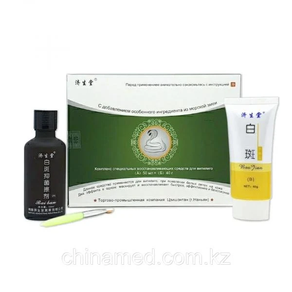 Kompleks spesialnix vosstanavlivayushix sredstv dlya lecheniya vitiligo