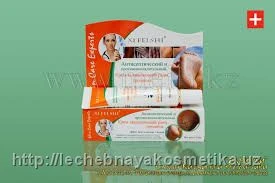 Lechebniy krem dlya nog XI FEI SHI