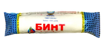 Бинт марлевый нестерильный (по ГОСТУ) 7 м х 14 см