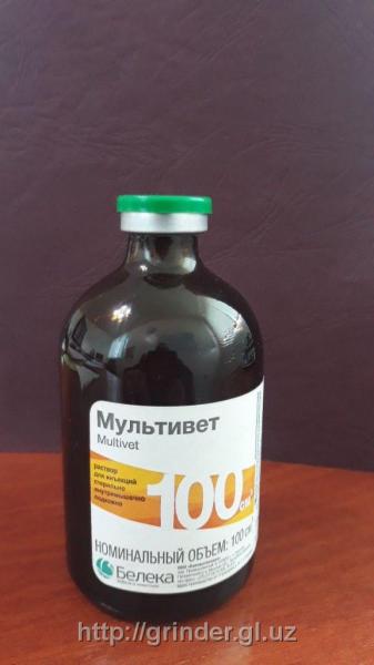 Мультивет 100 мл