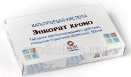 ЭНКОРАТ ХРОНО 0,5 таблетки N30