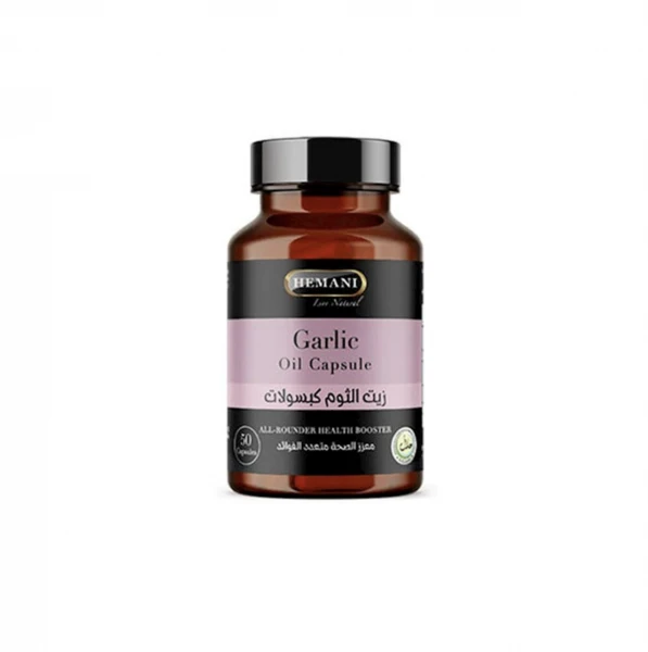 Sarimsoq yog'i, Hemani sarimsoq yog'i kapsulalari, kapsulalarda, 50 kapsula