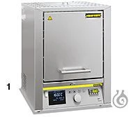 Visokotemperaturnie pechi, Nabertherm