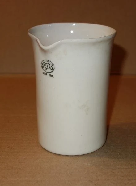 Stakan farforoviy №5 400 ml