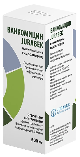 VANKOMISIN liofilizat 0,1g N1