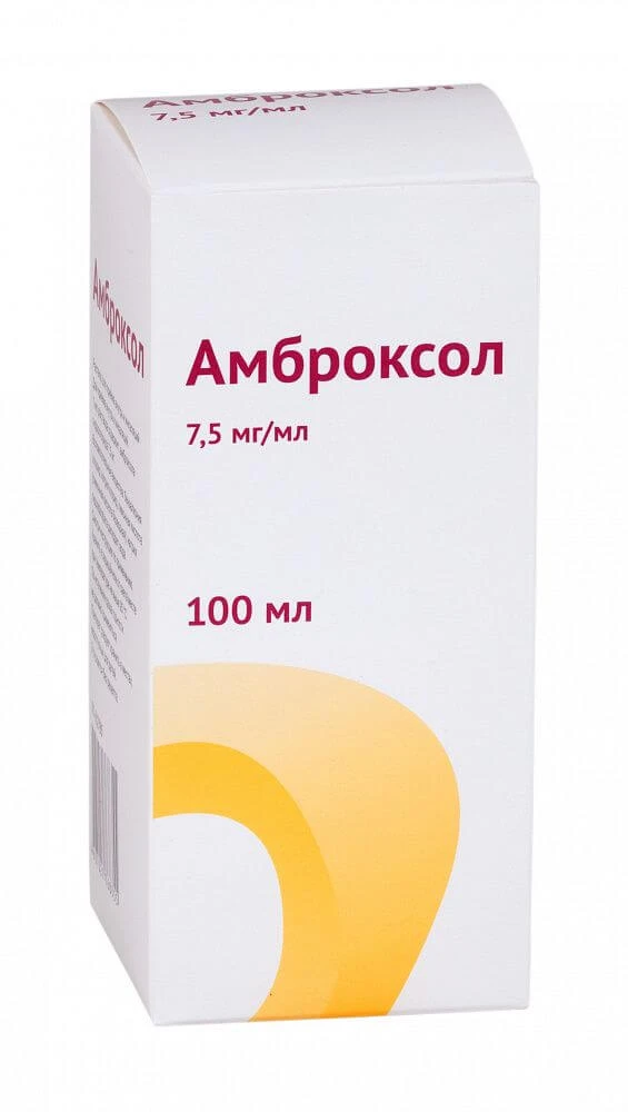 AMBROKSOL eritma 100ml 0,0075/ml