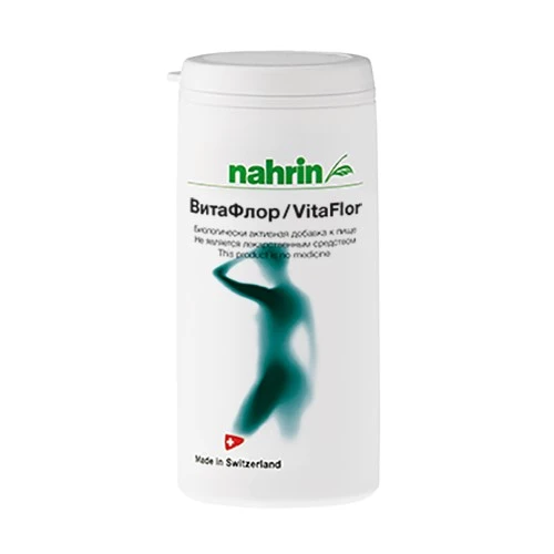 Капсулы ВитаФлор Swiss Nahrin, пробиотик