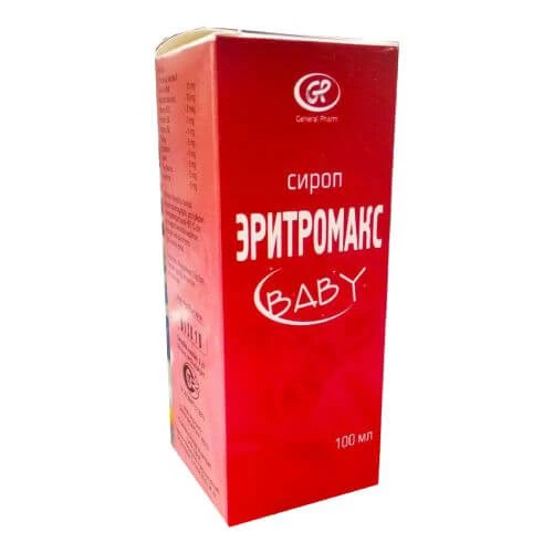 ERITROMAKS BEYBI sirop