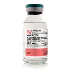 AMINOKAPRONOVAYA KISLOTA eritma 2ml 50mg/ml N10