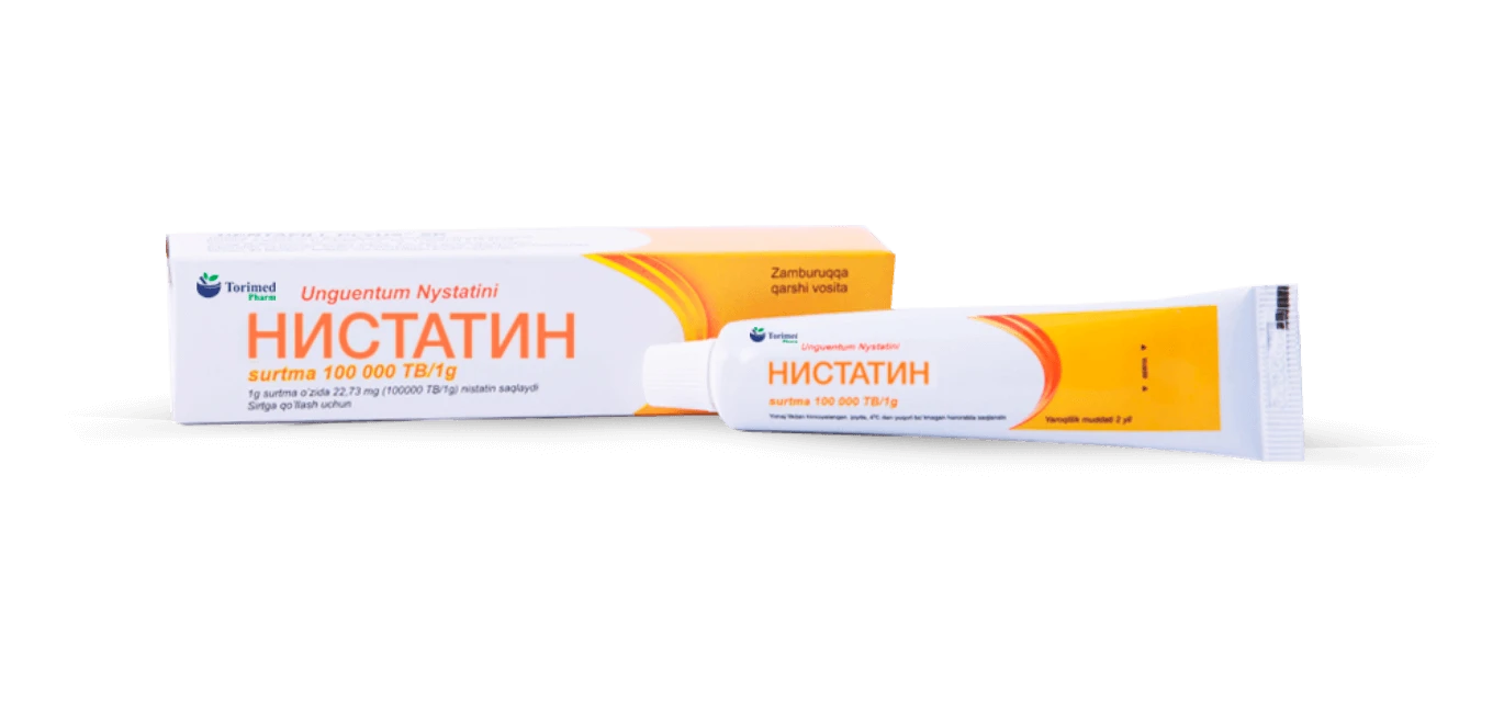НИСТАТИН мазь 15г 100000ЕД