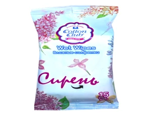 Gigienik nam salfetkalar Cotton Club No 15 Lilac