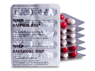 AMPIOKS RNP kapsulalar 250mg N20