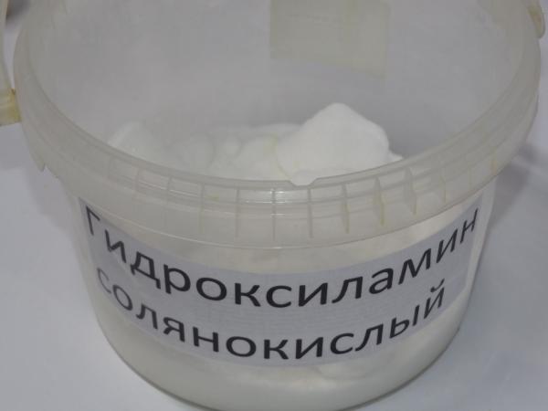 Гидроксиламин солянокислый (ч)