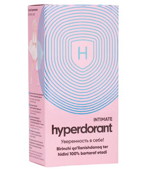 Антиперспирант для интимных зон Hyperdorant Intim ,40мл (спрей)