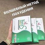 Видеоэндоскопическая система vme-2300