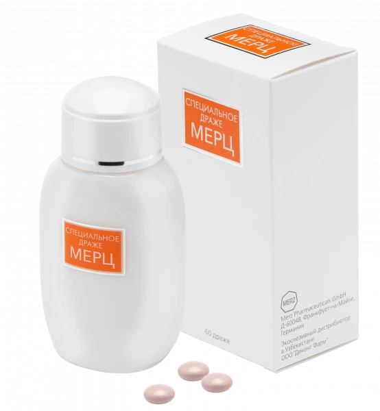 MERS maxsus draje N60