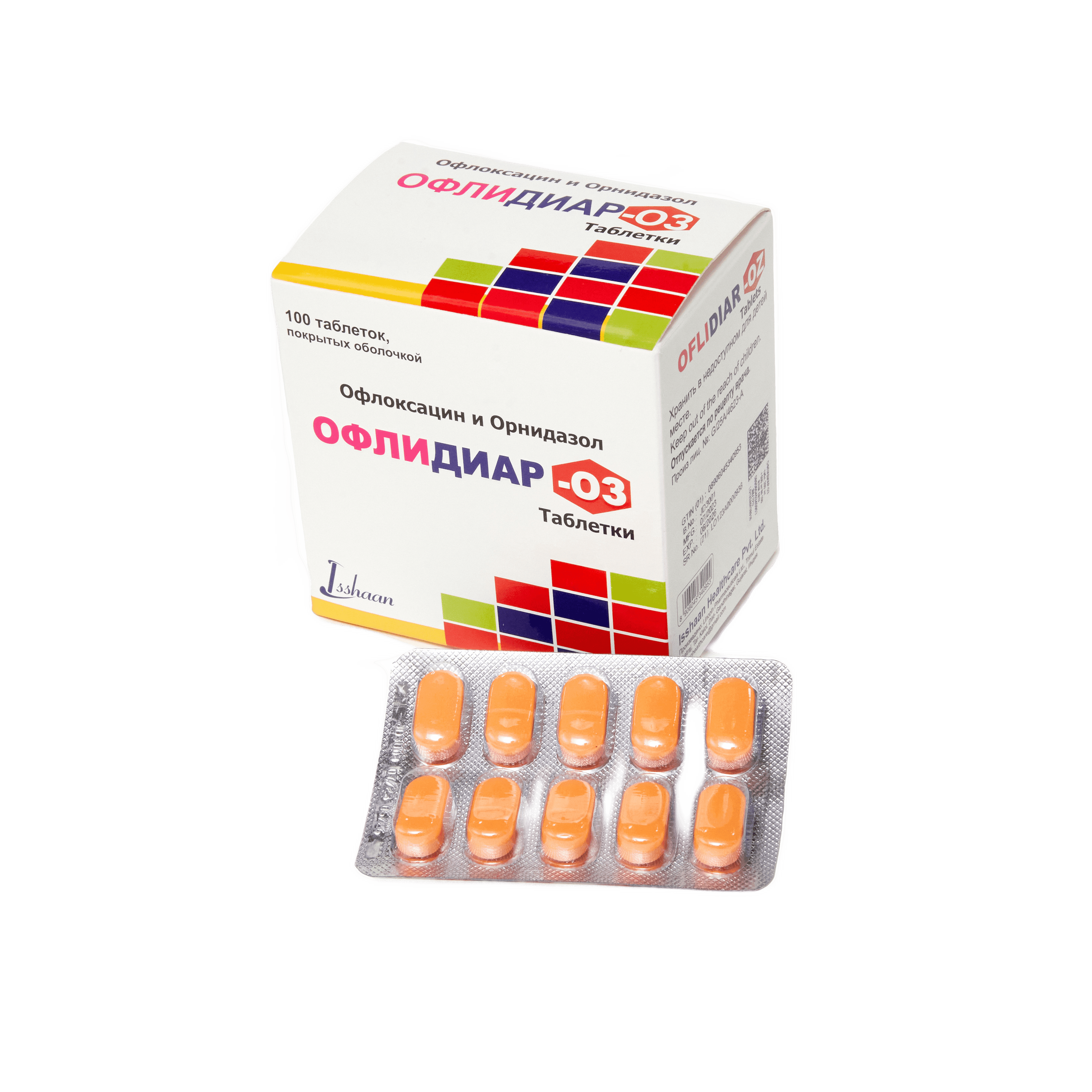 Oflidiar-oz tabletkalari N100