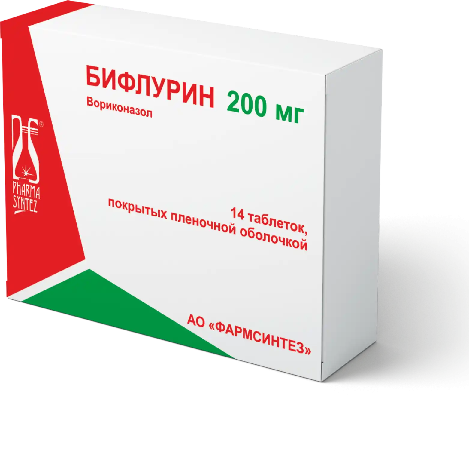 Бифлурин таблетки 200мг N14