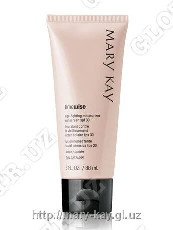 Uvlajnyayushiy krem, prepyatstvuyushiy stareniyu koji