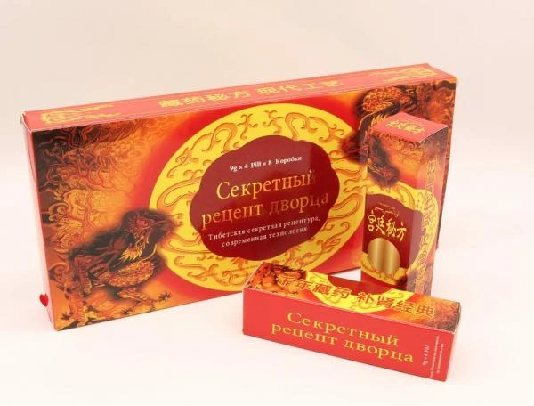 Мужские таблетки "Секретный рецепт дворца"