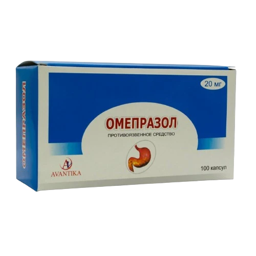 OMEPRAZOL kapsulalar  20mg N100