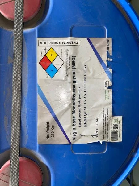 (MEG - МЭГ) Моноэтиленгликоль