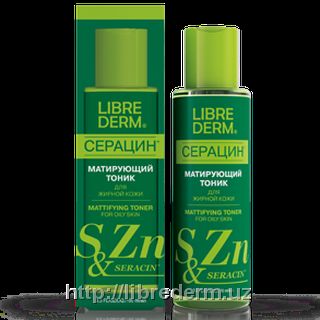 Serasin matiruyushiy tonik