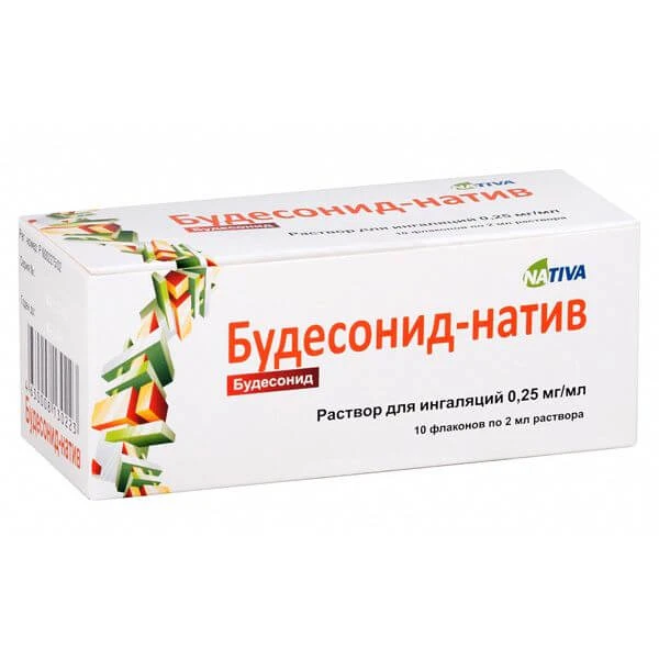BUDESONID NATIV 0,00025/ML eritma dlya ingalyasiy 2ml N10
