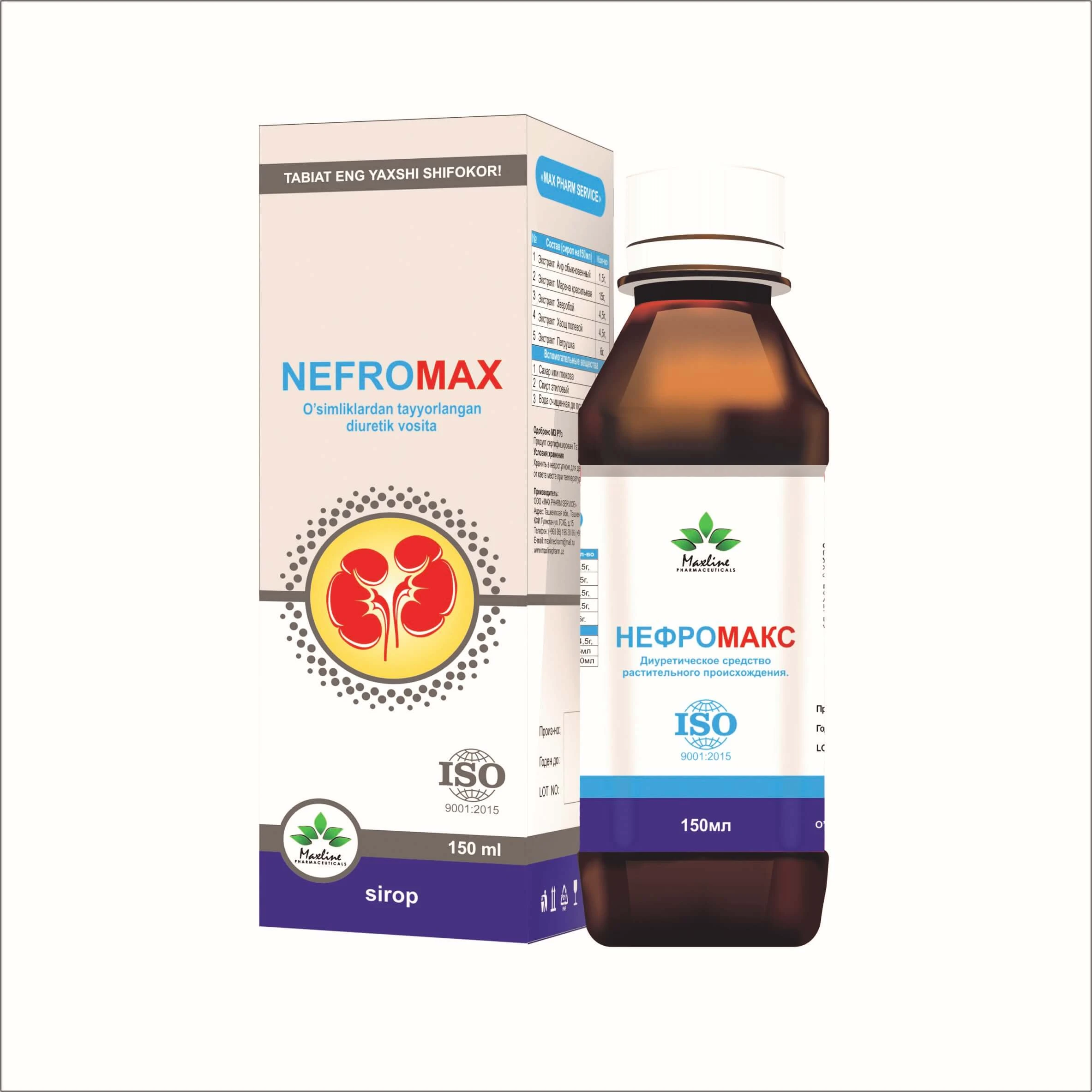 НЕФРОМАКС сироп 150мл