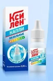 KSILEN tomchilar 10ml 0,05%