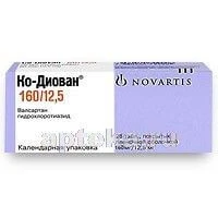 KO DIOVAN 0,16/0,0125 tabletkalari N28