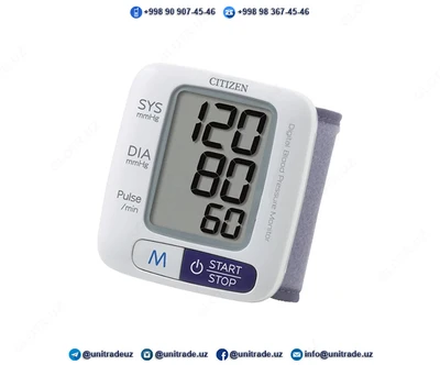 Тонометр Citizen CH-650