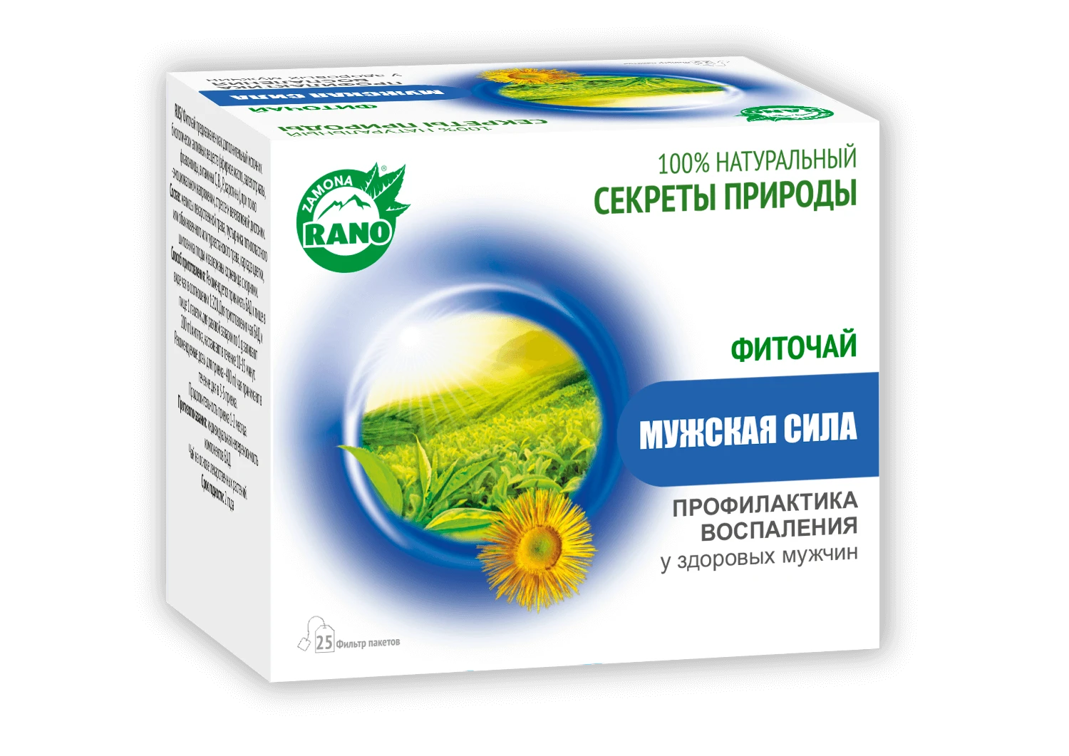 FITOCHAY MUJSKAYA SILA 1g N25