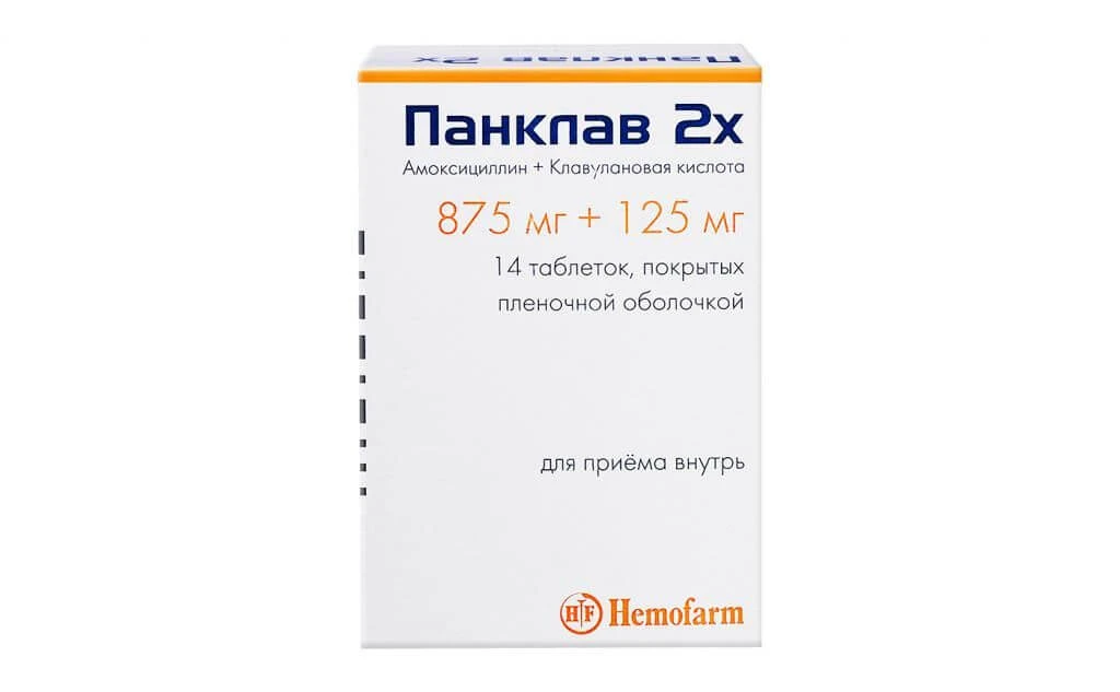 PANKLAV 0,5/0,125 tabletkalari N20