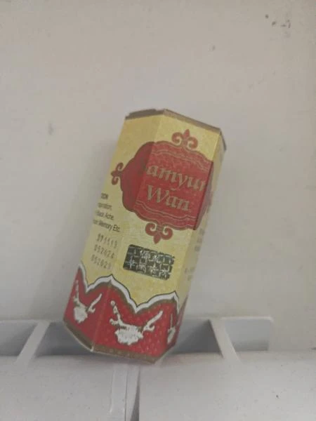 Samyun wan капсулы для набора веса