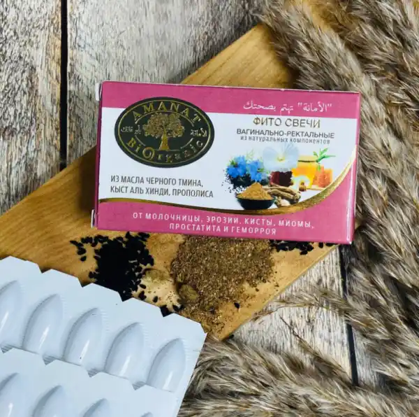 Fito vaginal-rektal shamlar Amanat 10 dona