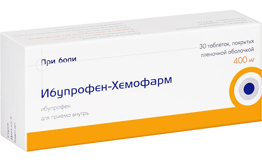 IBUPROFEN XEMOFARM 0,4 tabletkalari N30