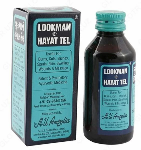 Ayurveda yog'i Lookman-e-Hayat Tel