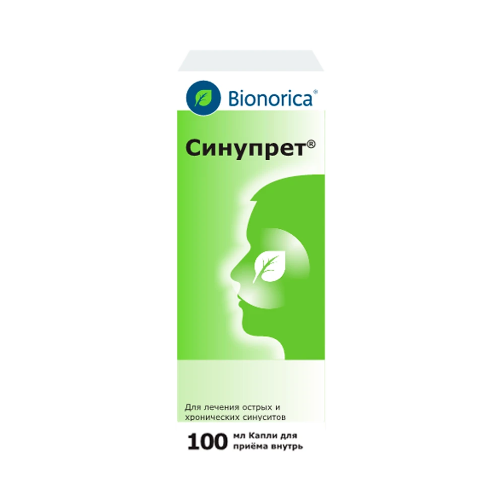 SINUPRET tomchilar dlya priema vnutr 100ml