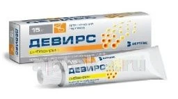 DEVIRS 15,0 krem 7,5%