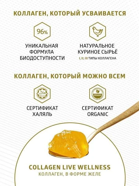 Oyoqlarni reabilitatsiya qilish uchun kompression paypoqlar