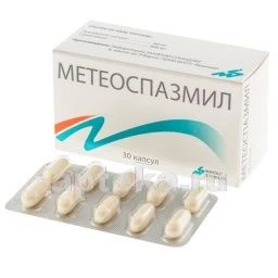 METEOSPAZMIL 0,06/0,3 kapsulalar N30