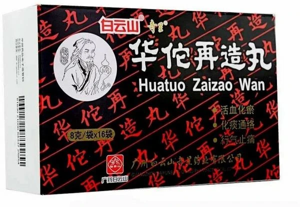 Xuato Tsaytsao Van Boluslari