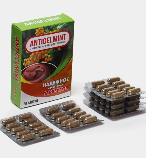 Parazitlarga qarshi vosita Antigelmint – tabiiy himoya va tozalash!