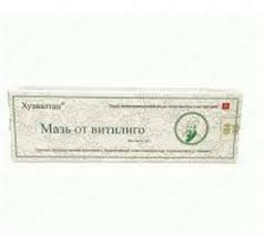 Хуаяаотан мазь от витилиго