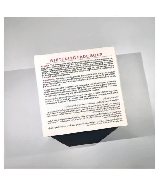 Отбеливающее Мыло Dr. Rashel White Skin Fade Soap c Арбутином и Ниацином