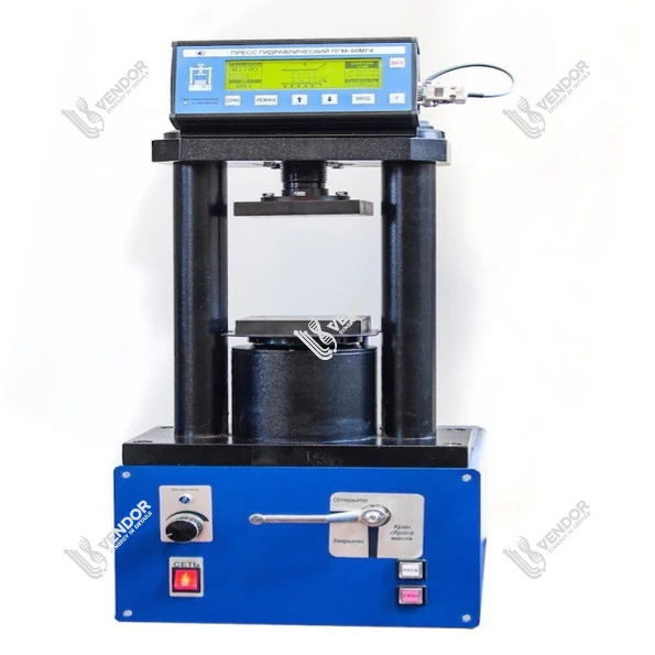 Malogabaritniy press PGM-100MG4A