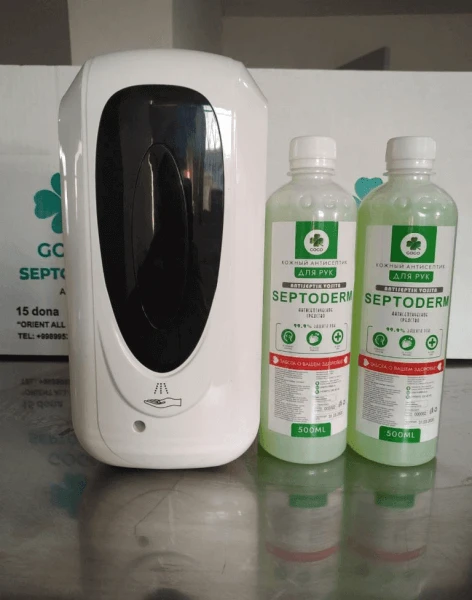 Antiseptik «SEPTODERM» 100 ml s sprey