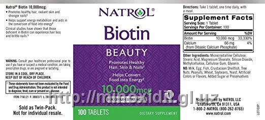 Biotin 10000 mkg, Natrol,  100 tabletok